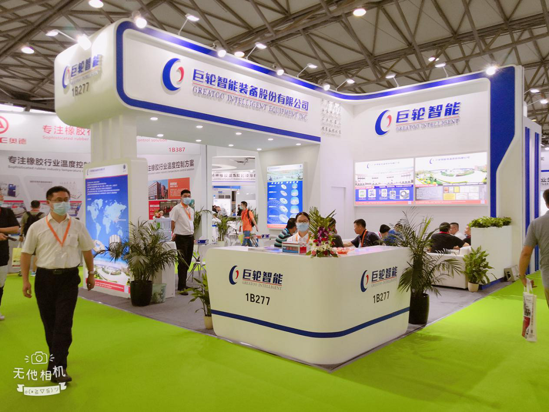 欧宝(中国)亮相第二十届中国国际橡胶技术展览会