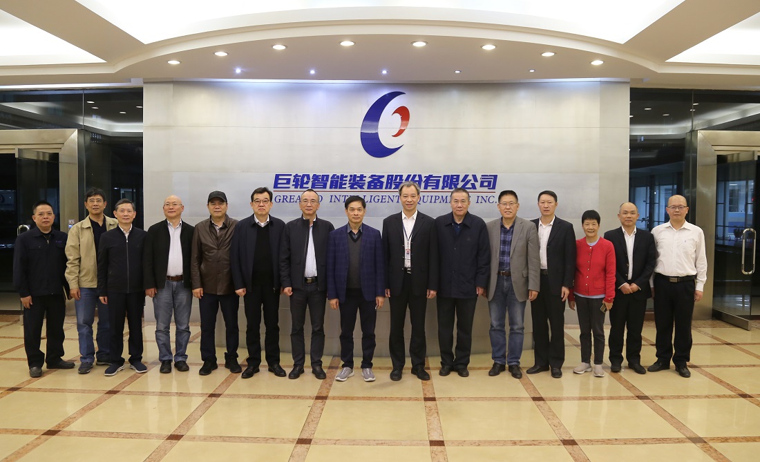 欧宝网页版登录入口四项科技成果鉴定总体技术达到国际先进水平!