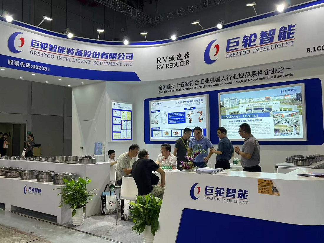 第二十四届工博会开幕 欧宝(中国)携RV减速器盛装参展